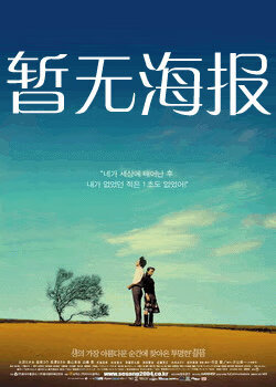 领头羊 跳转 中文